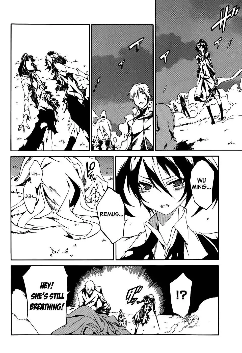 Akame ga KILL! Zero Chapter 5 30